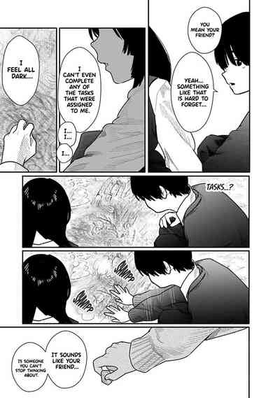 Kairaku no Rou CHAPTER 5 9