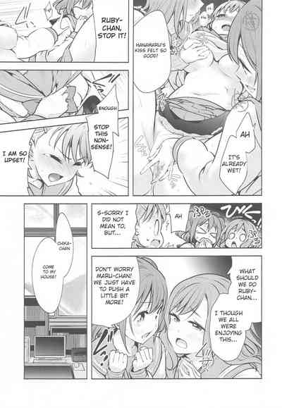 Kore de Kyouhan da ne? | Am I an accomplice now? 6