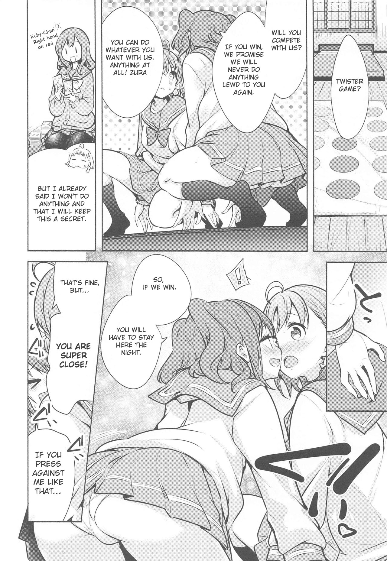 Kore de Kyouhan da ne? | Am I an accomplice now? - Page 7