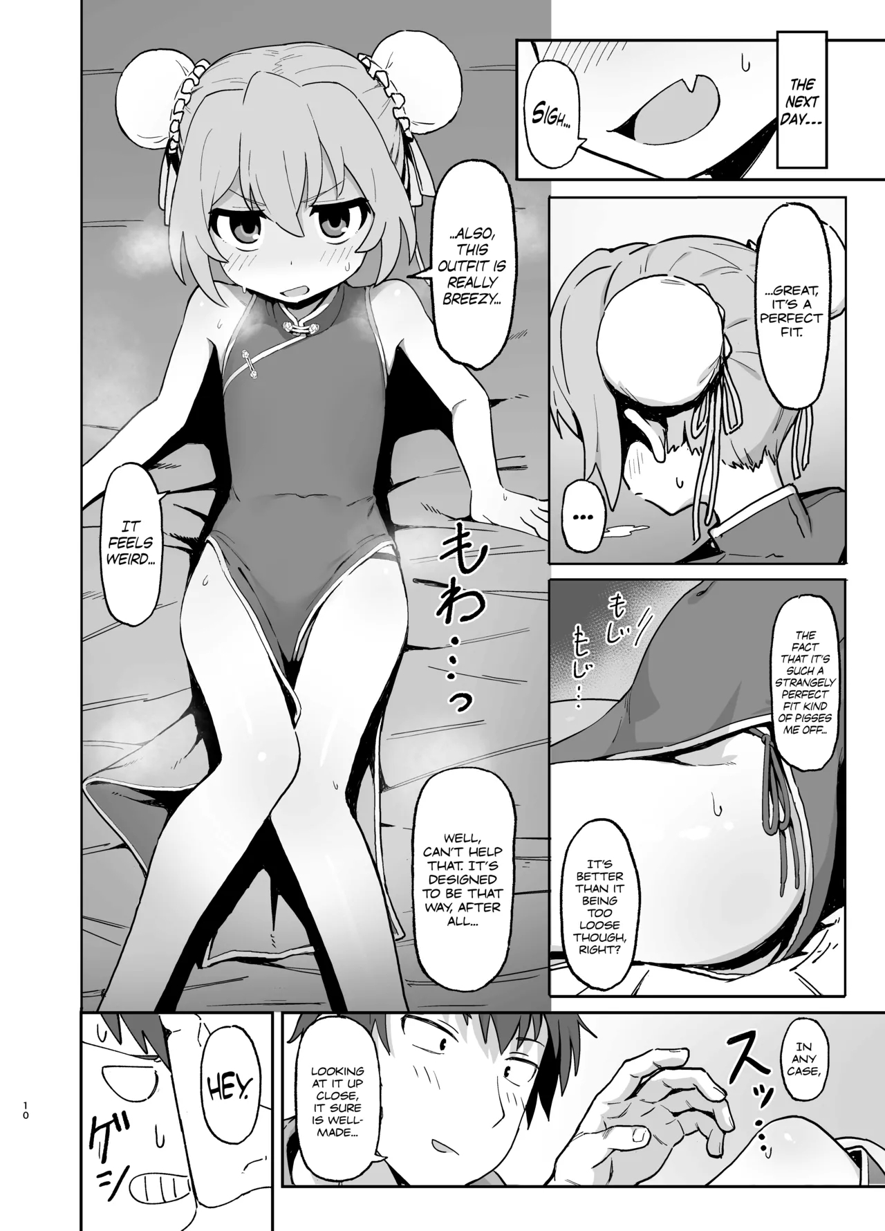 Toradora! no Erohon 2 | Toradora! Porn Book 2 - Page 10
