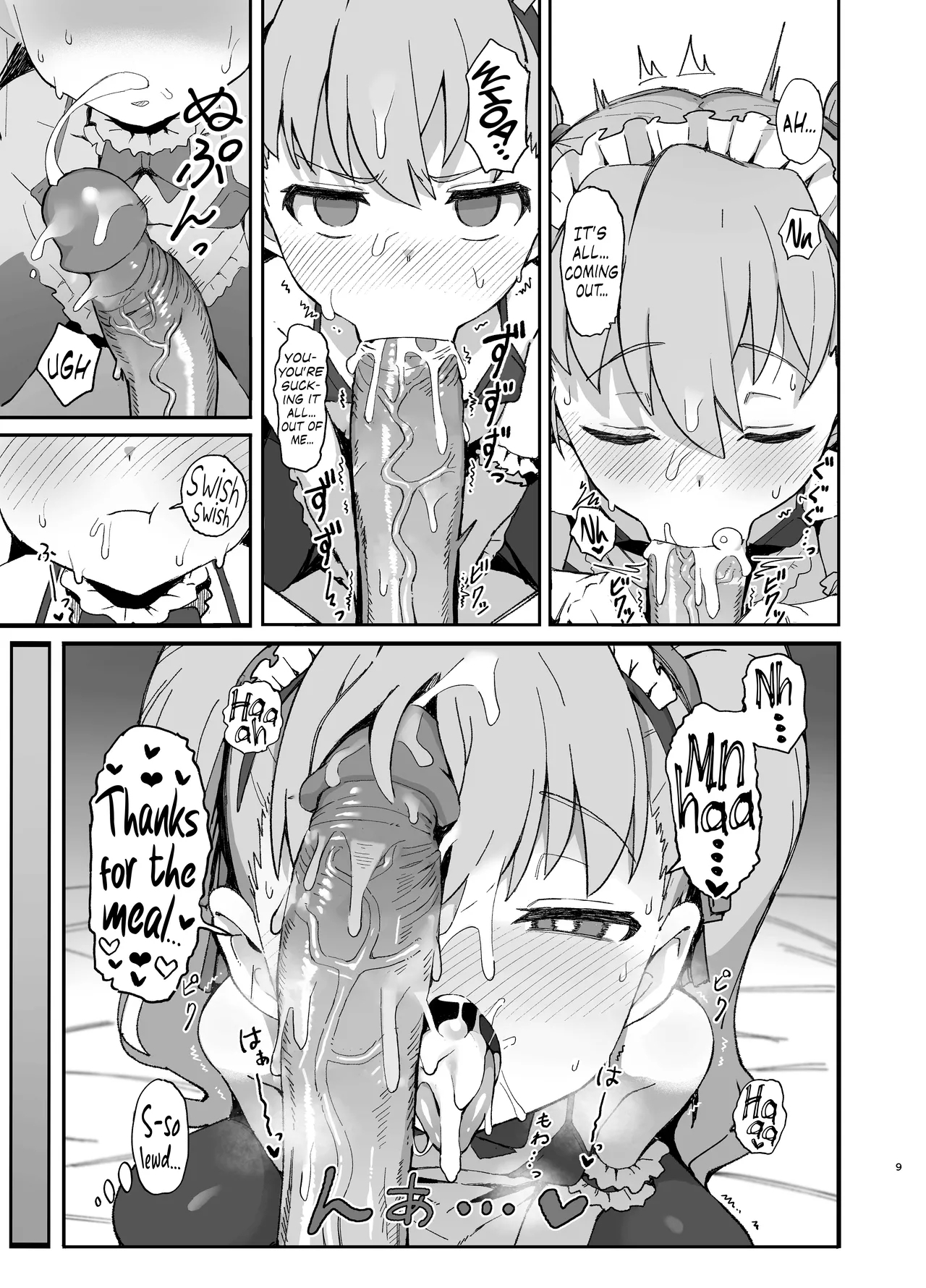 Toradora! no Erohon 2 | Toradora! Porn Book 2 - Page 9