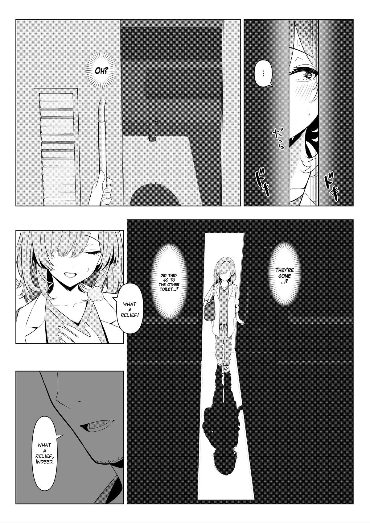 Hayato Sensei no Mesuka Karte Byouin5 - Page 17