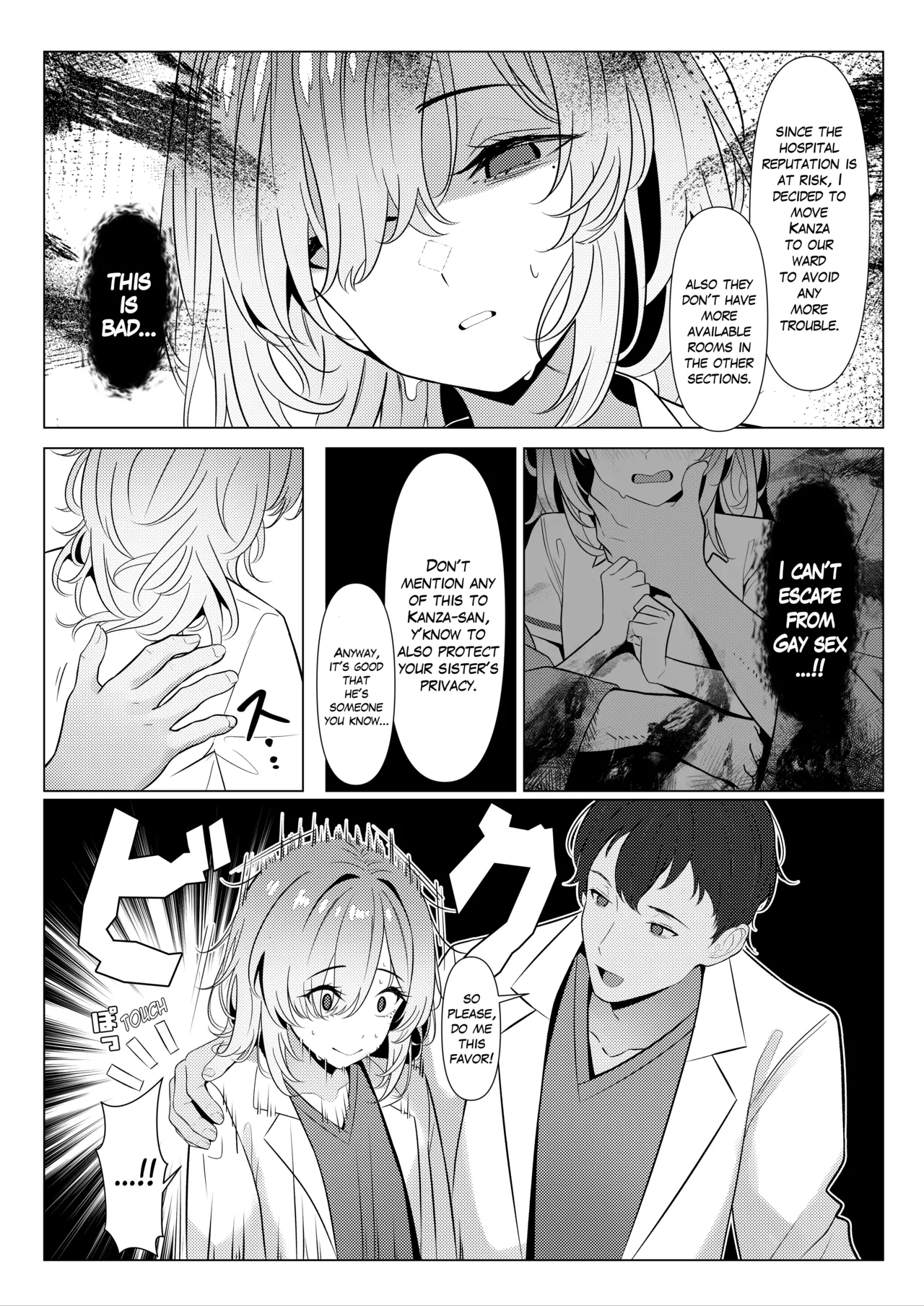 Hayato Sensei no Mesuka Karte Byouin5 - Page 34