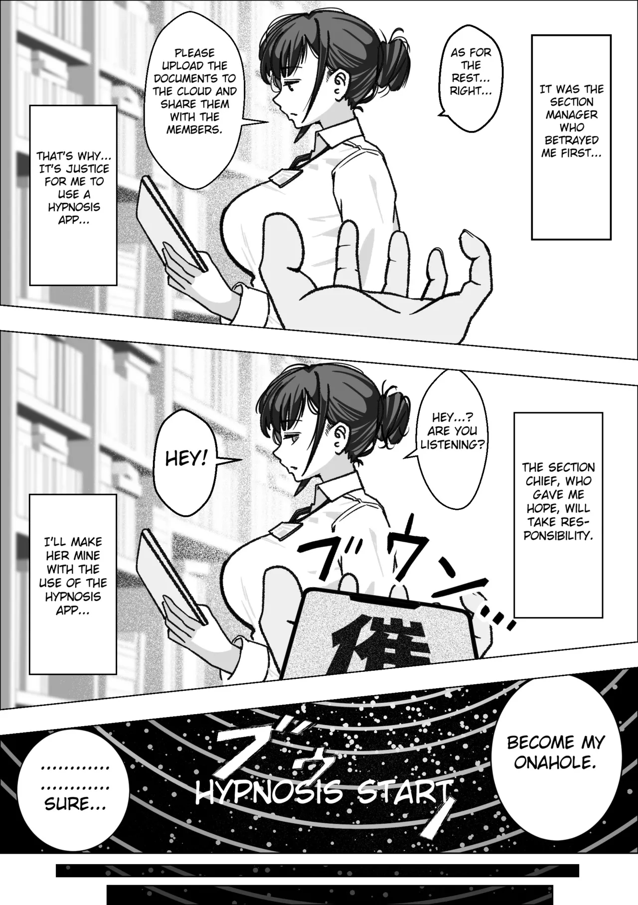 Saimin Appli de Bakunyuu Joushi o Onaho ni Suru Hanashi - Page 5