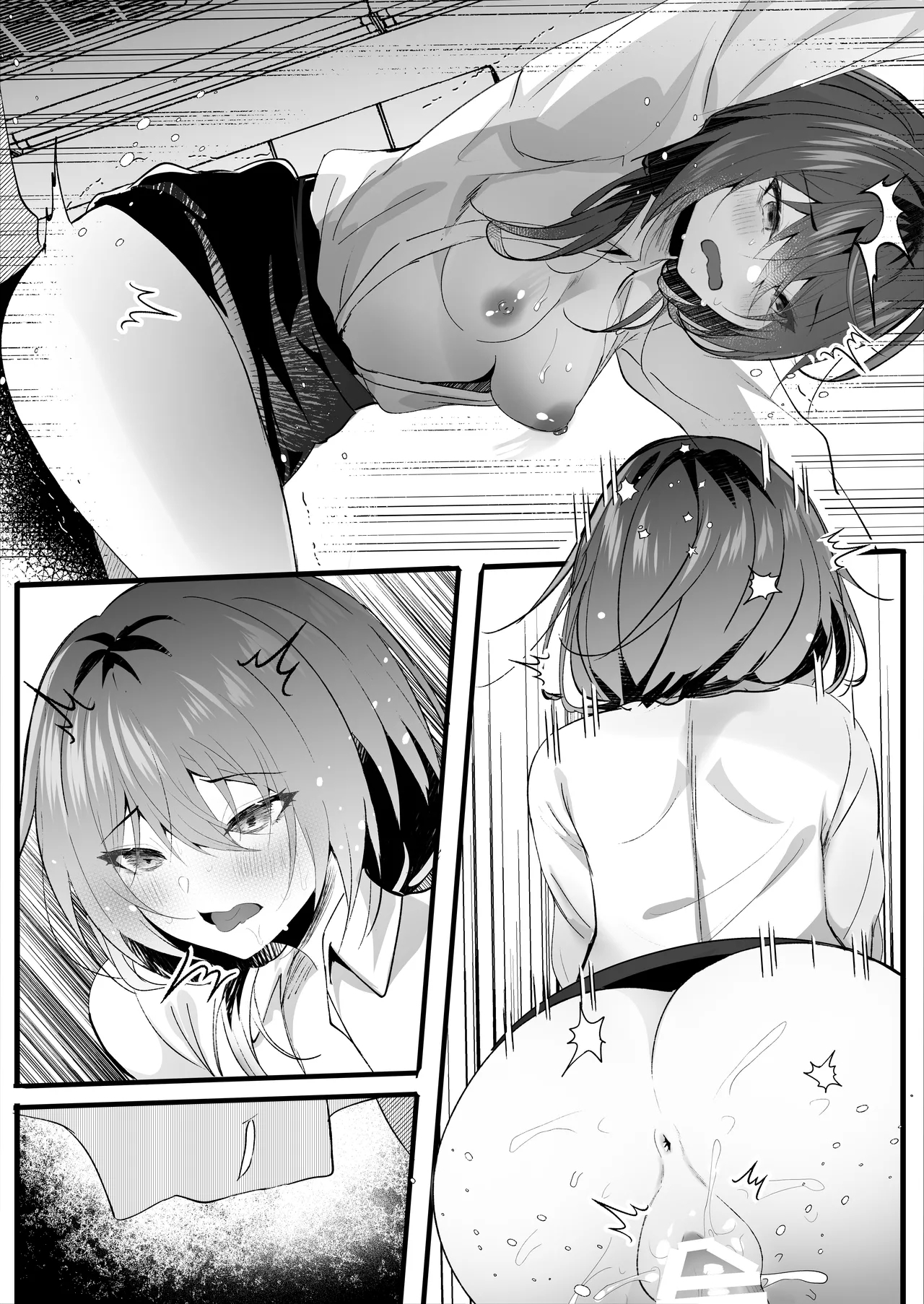 Koushite Watashi wa Black Kigyou wo Yameta - Page 32