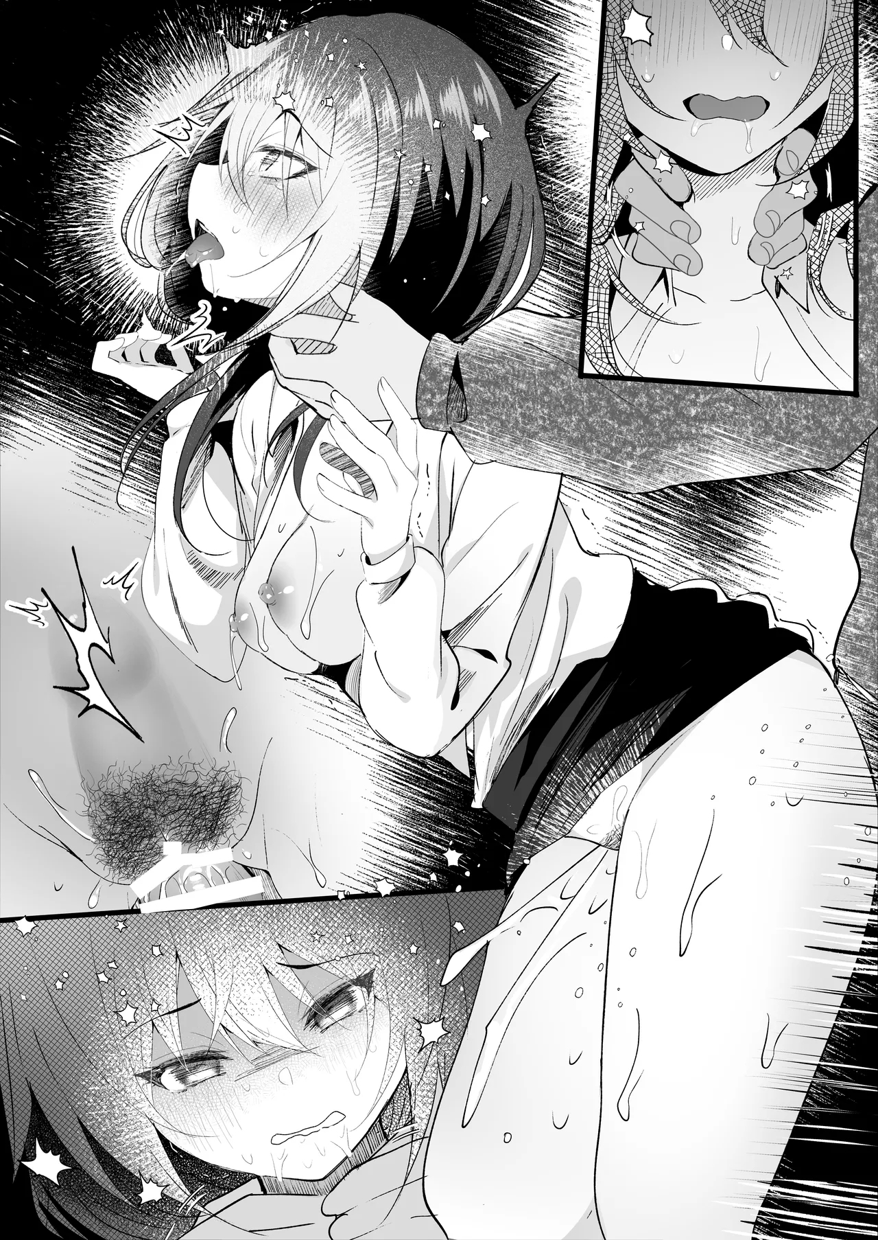 Koushite Watashi wa Black Kigyou wo Yameta - Page 33