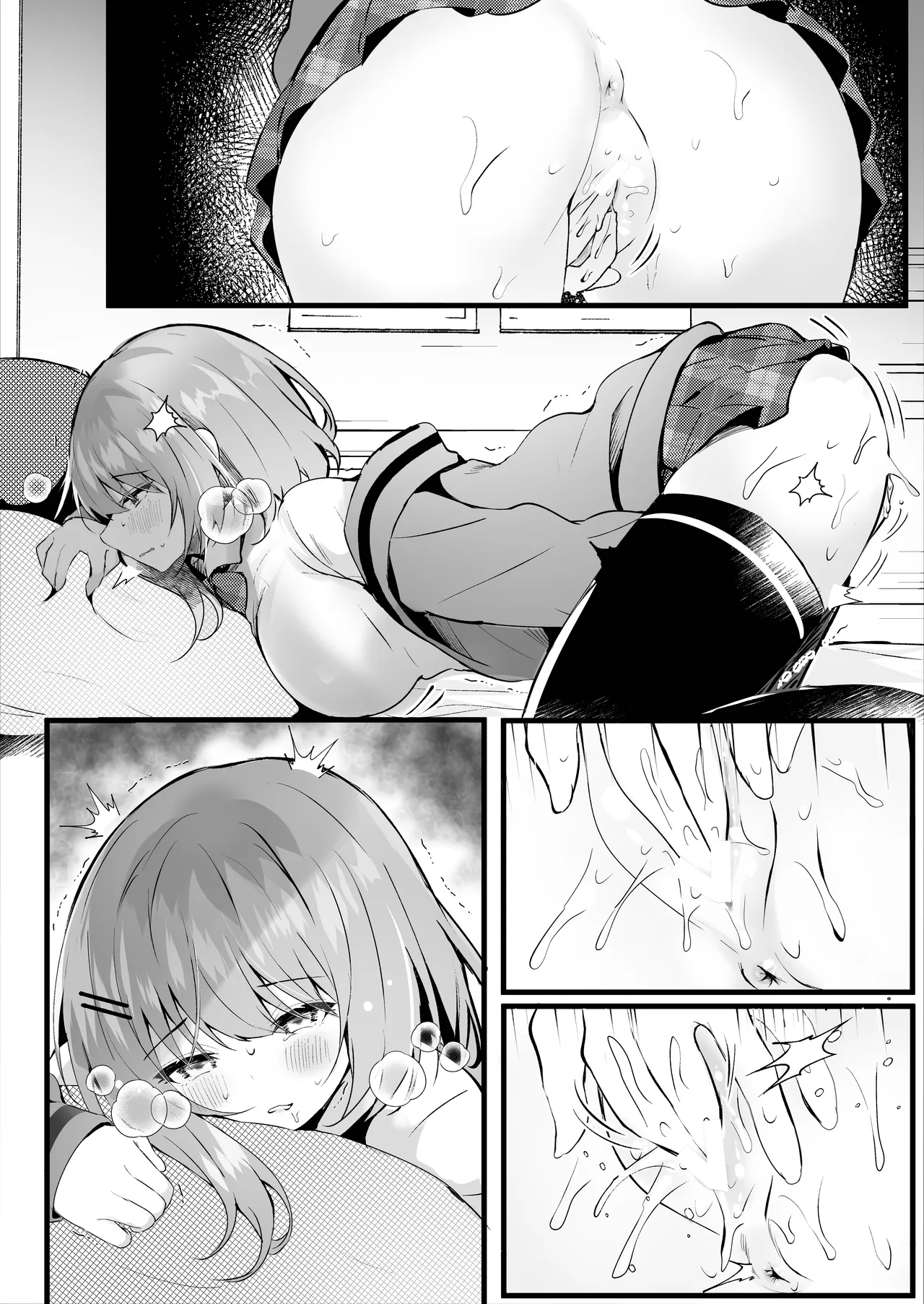 Darashinai Imouto ni Kareshi ga Dekitara - Page 31