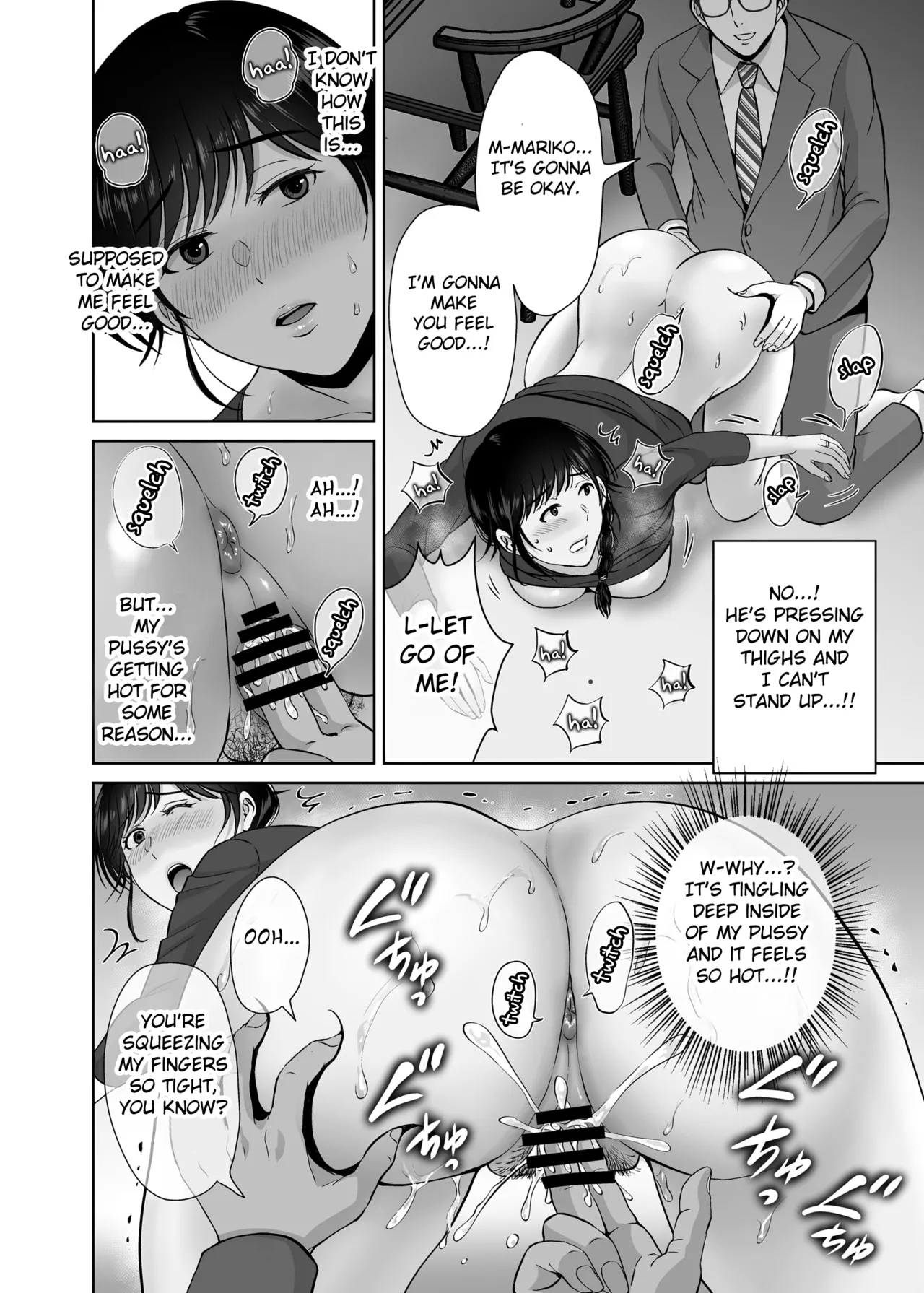 Kyonyuu Kaasan no Namachin de Ikimakutta Hanashi - Page 12