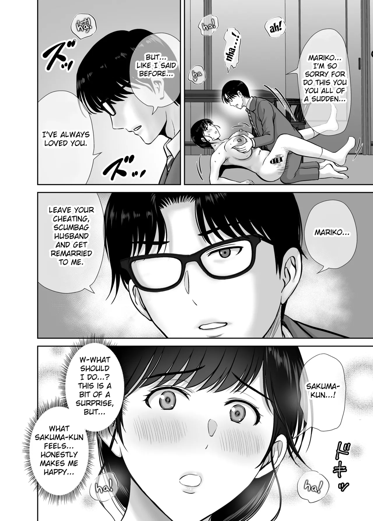 Kyonyuu Kaasan no Namachin de Ikimakutta Hanashi - Page 38