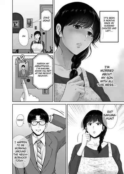 Kyonyuu Kaasan no Namachin de Ikimakutta Hanashi 6