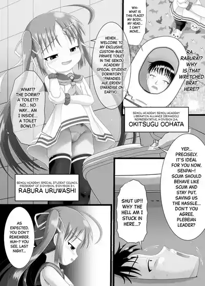 Pankiss#3 6