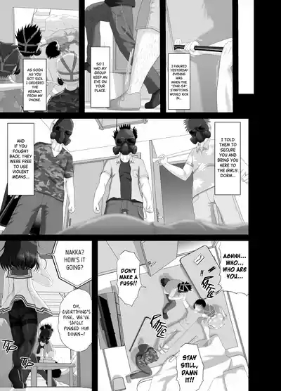 Pankiss#3 7