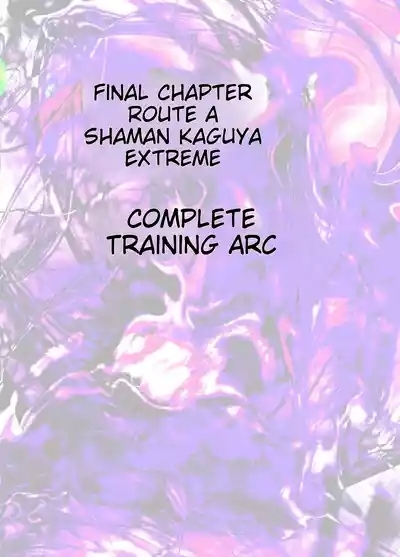 Taimashi Kaguya Kiwami 8 Route A 5