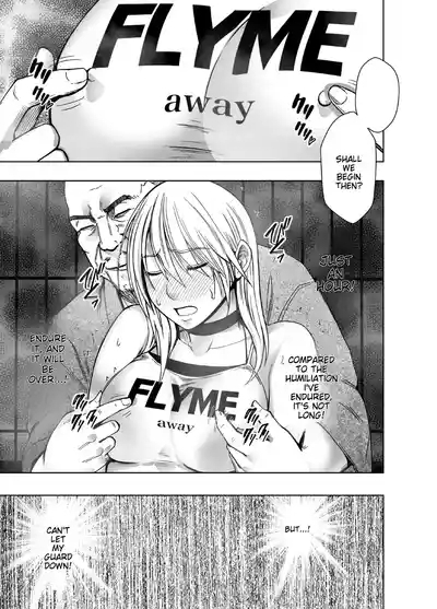 Taimashi Kaguya Kiwami 8 Route A 9
