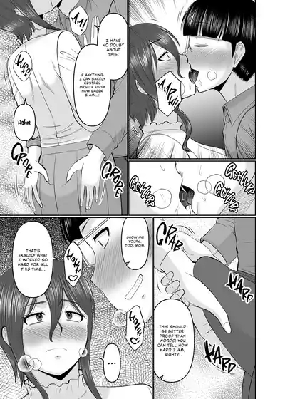 Kaa-san, Yakusoku wa Yakusoku da yo ne? | A Promise is a Promise, Right, Mom? 9