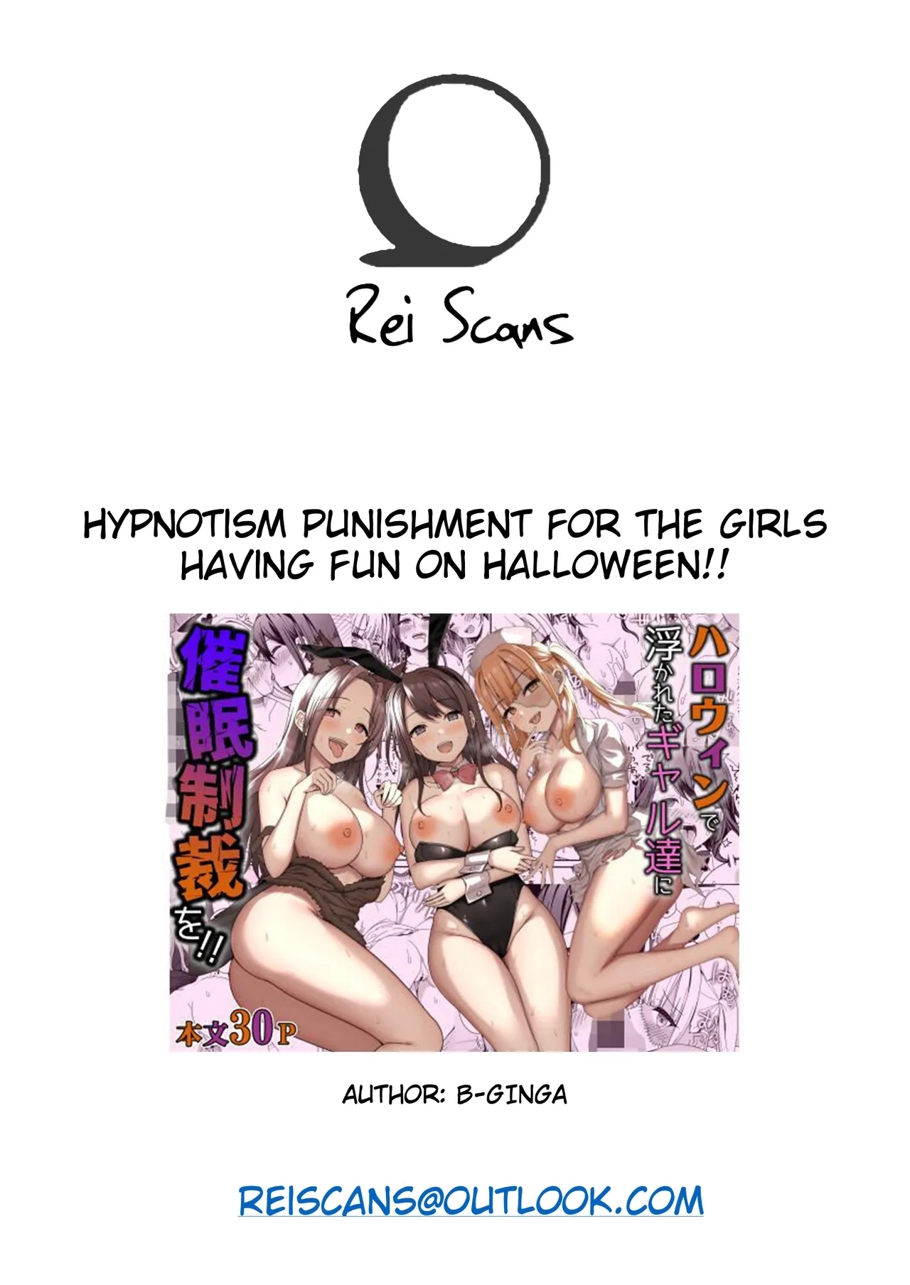 Hypnotism punishment for the girls having fun on Halloween!! - Page 32