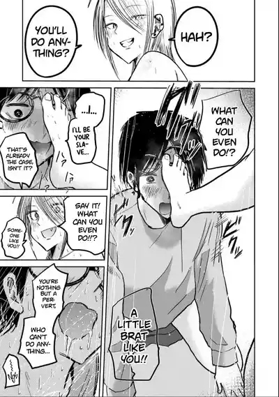Uenozumi Dai 23 wa | Ueno-kun Has Been Developed Chapter 23 10