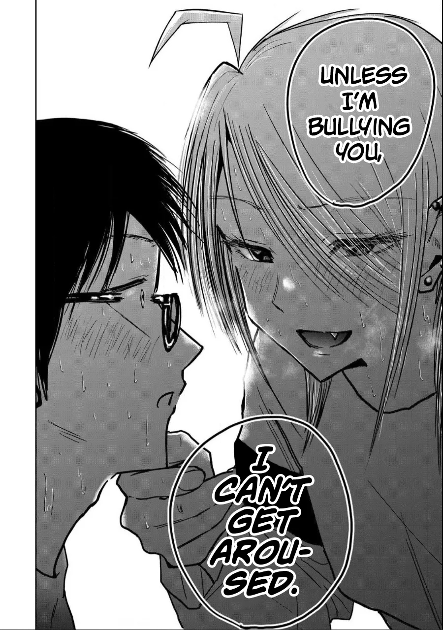 Uenozumi Dai 23 wa | Ueno-kun Has Been Developed Chapter 23 - Page 16