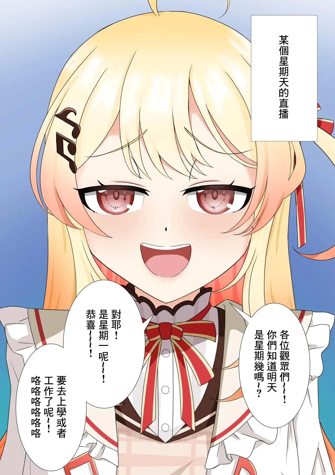 #569782 Hentaiaz.com - Hentaiaz.com - 1