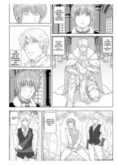 The Knight and the Prince's Secret Night 10