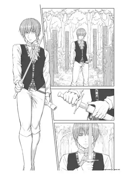 The Knight and the Prince's Secret Night 5