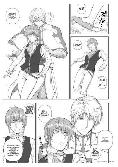 The Knight and the Prince's Secret Night 7