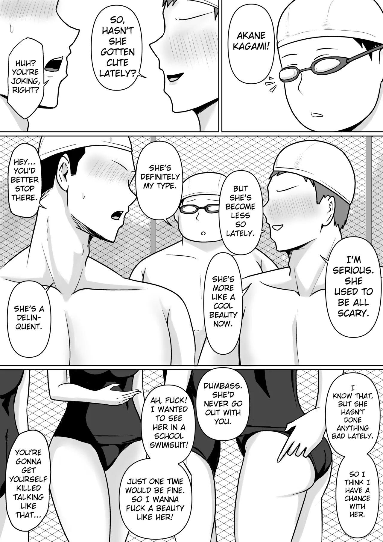 [滝野みしん] クラスのヤンキー女子に憑依 5 [英訳] - Hentaiaz.com - 3