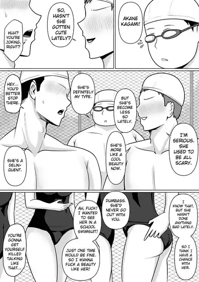 Class no Yankee Joshi ni Hyoui 5 | I Possessed the Class Yankee Girl 5 3