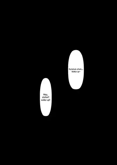 Maiden Blade Kurenai Chapter 1 8