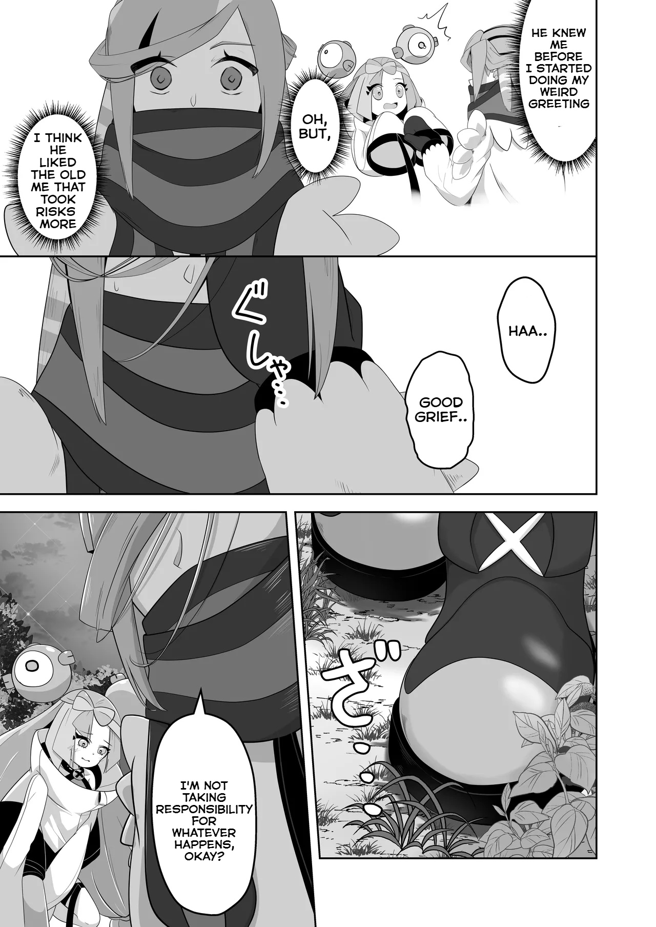 Guru x Jamo in Pasio!! - Page 26
