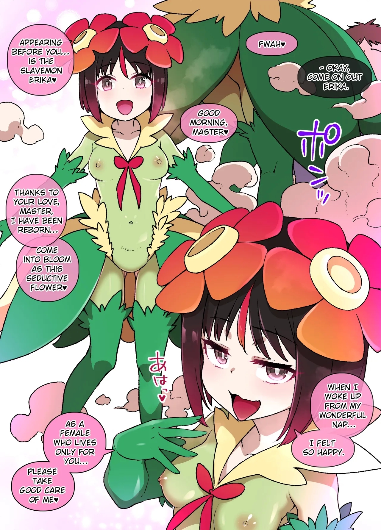 Slave Ball Mind Control: Erika and Bellossom | Slave Ball MC Erika & Kireihana Hen 3
