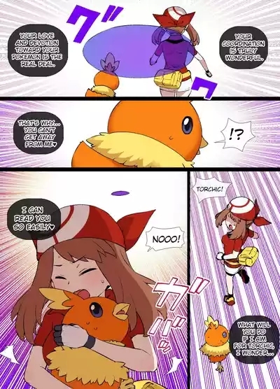 Slave Ball Mind Control: May and Torchic | Slave Ball MC Haruka & Achamo 1
