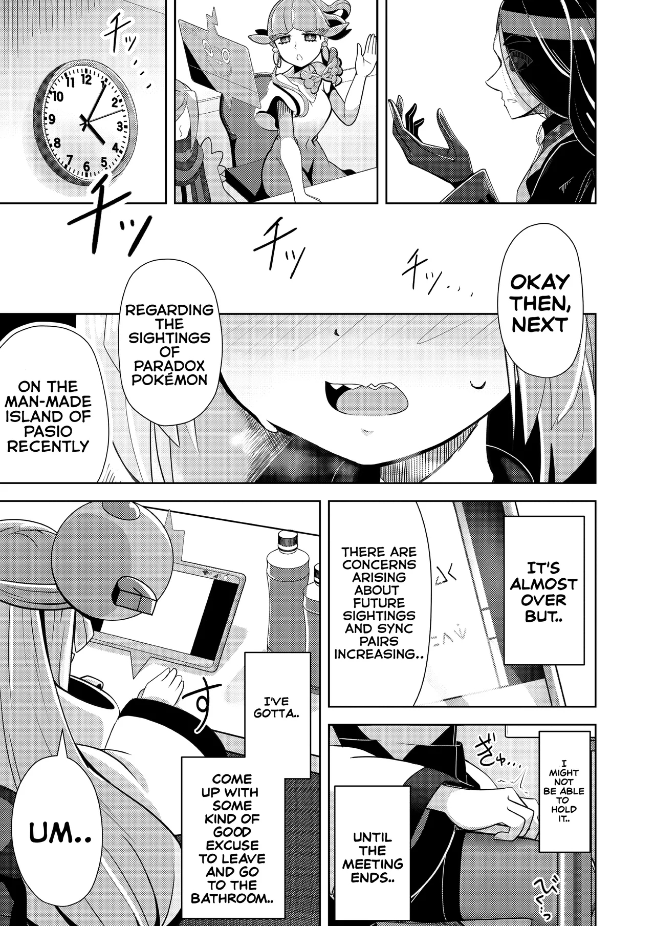 Guru x Jamo 2 in Paldea!! - Page 11