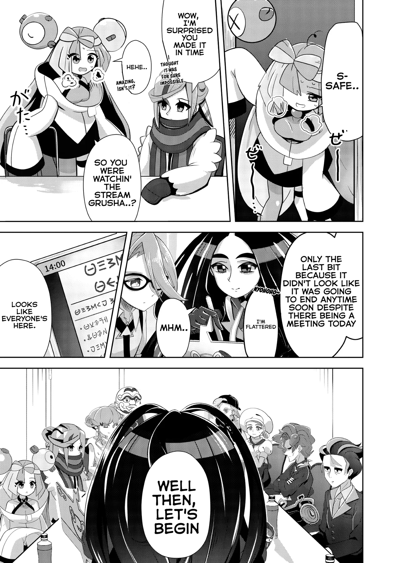 Guru x Jamo 2 in Paldea!! - Page 3