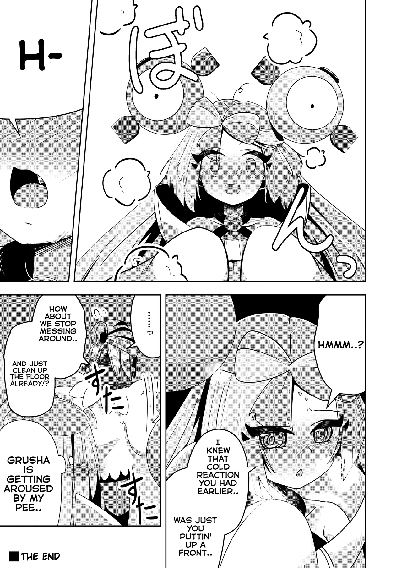 Guru x Jamo 2 in Paldea!! - Page 37