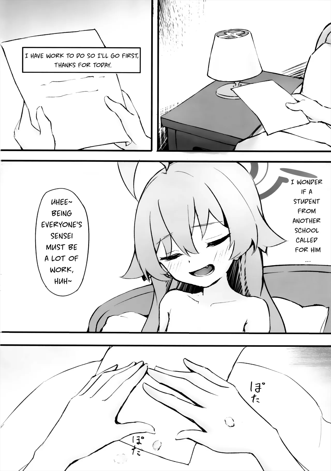 Sakurairo no Yuugao - Page 23