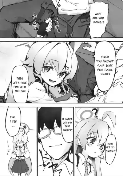 Sakurairo no Yuugao 7