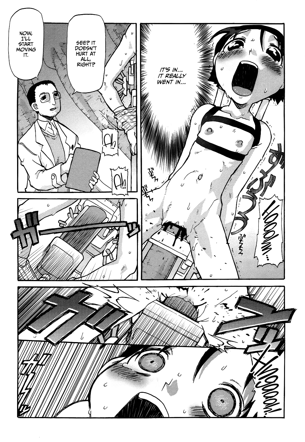 Lucid Dreams - Page 12