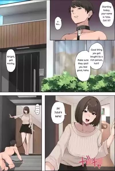 Request Arigatou Gozaimashita 2