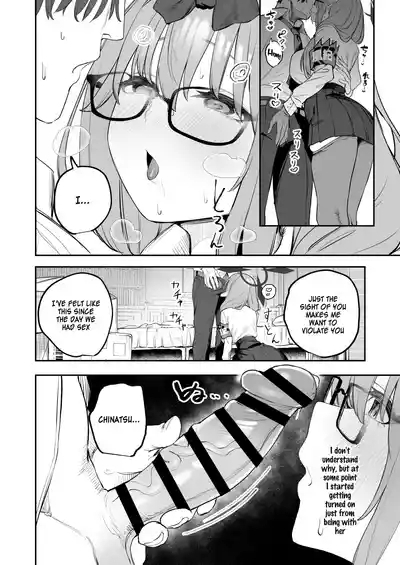 Ore no Seito wa Succubus Kamo Shirenai | My Student Might Be a Succubus 10