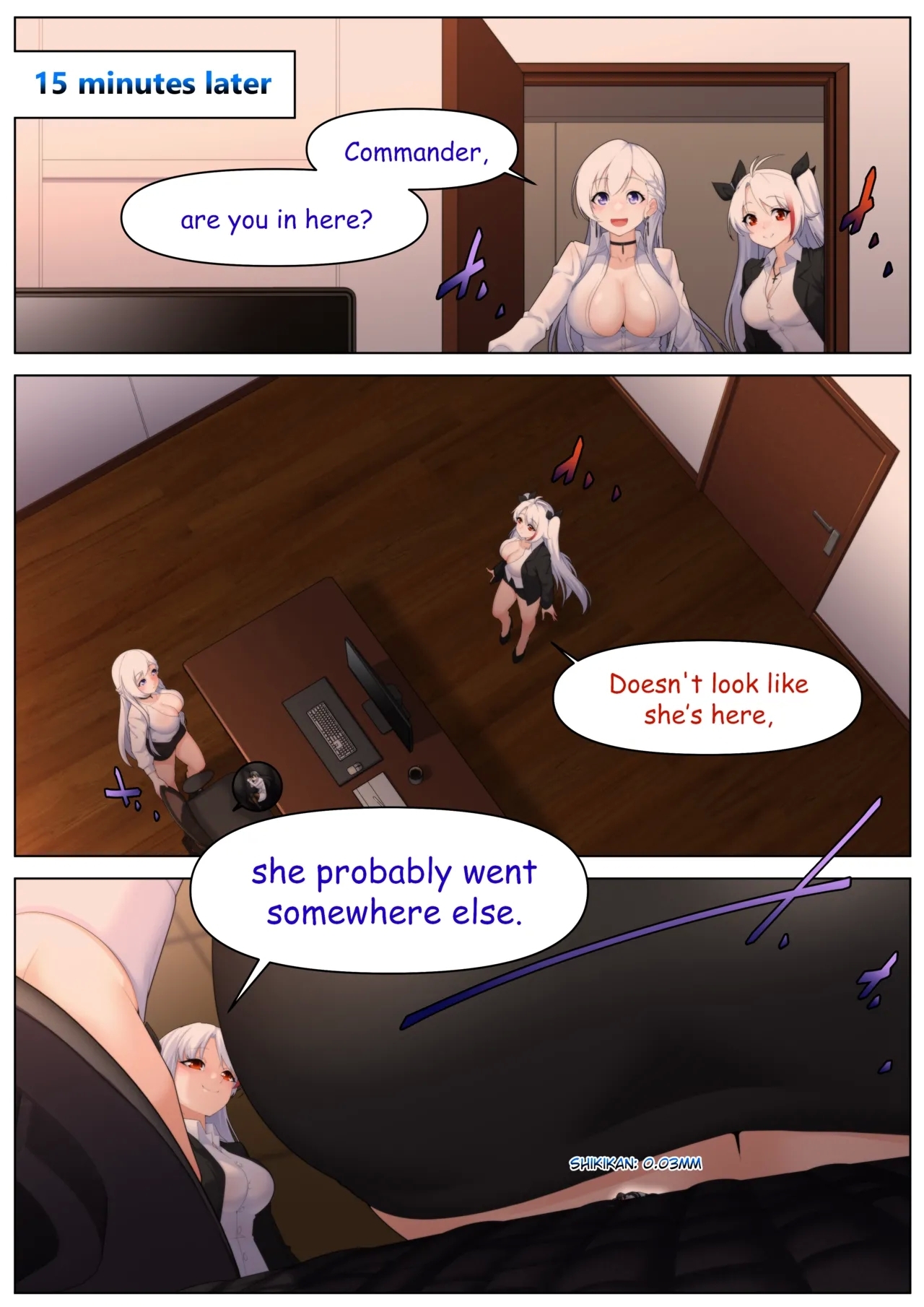 Shrinkikan - After Work Special Intro - Page 32