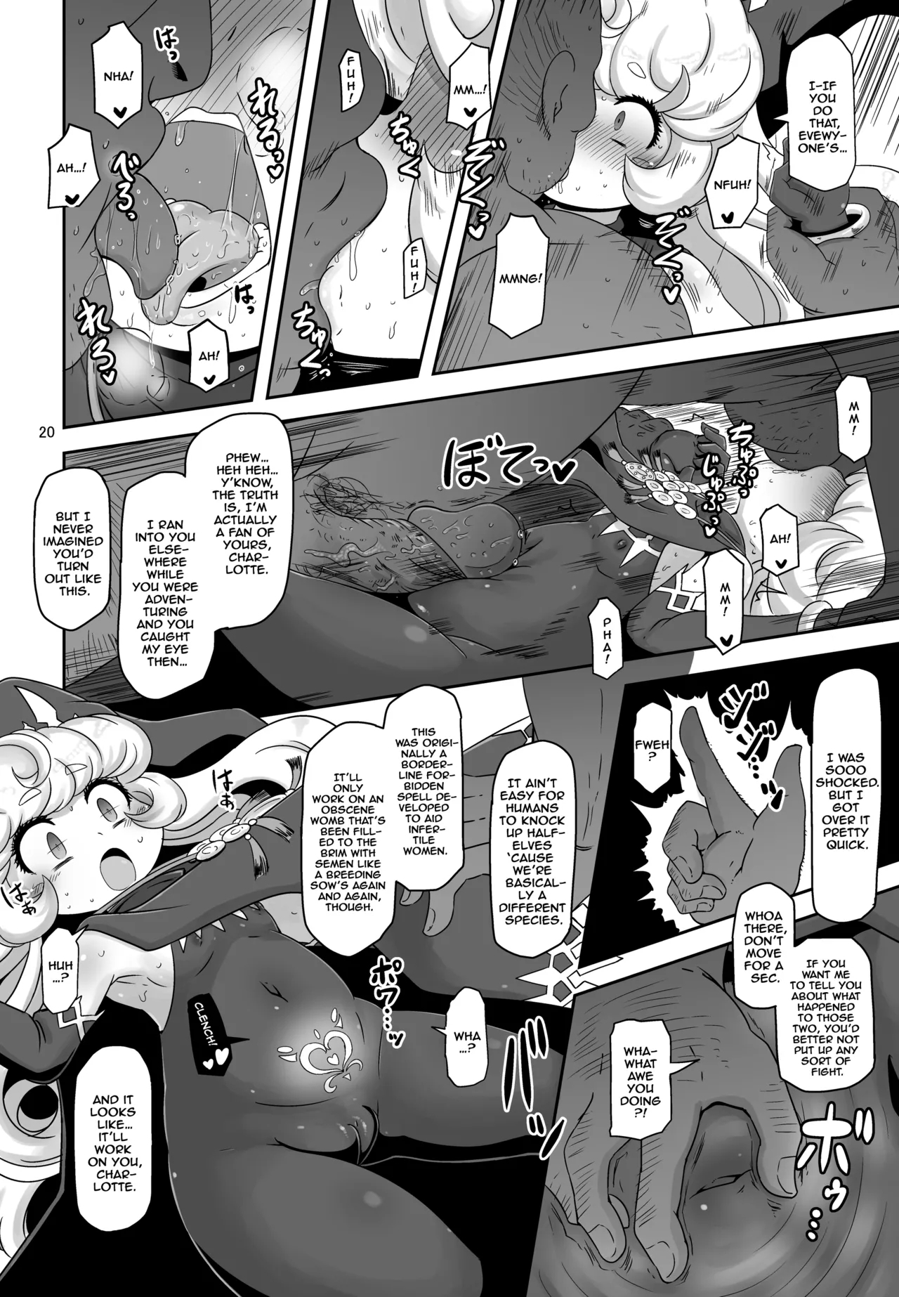 Mamapotepote PonPon - Page 20