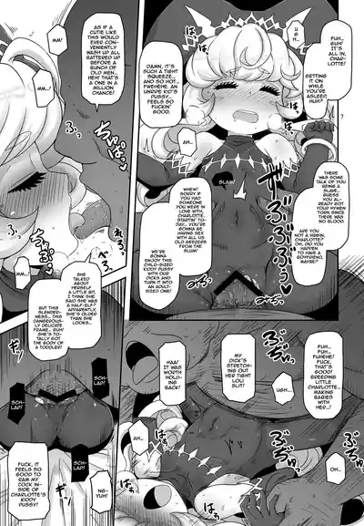 Mamapotepote PonPon 7