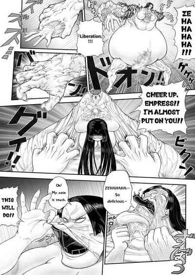 Black incarnation 5