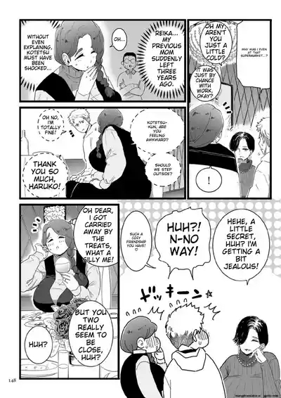 Mama Haha Tsukushi Zenpen ~ Kouhen - 2 and 3 2