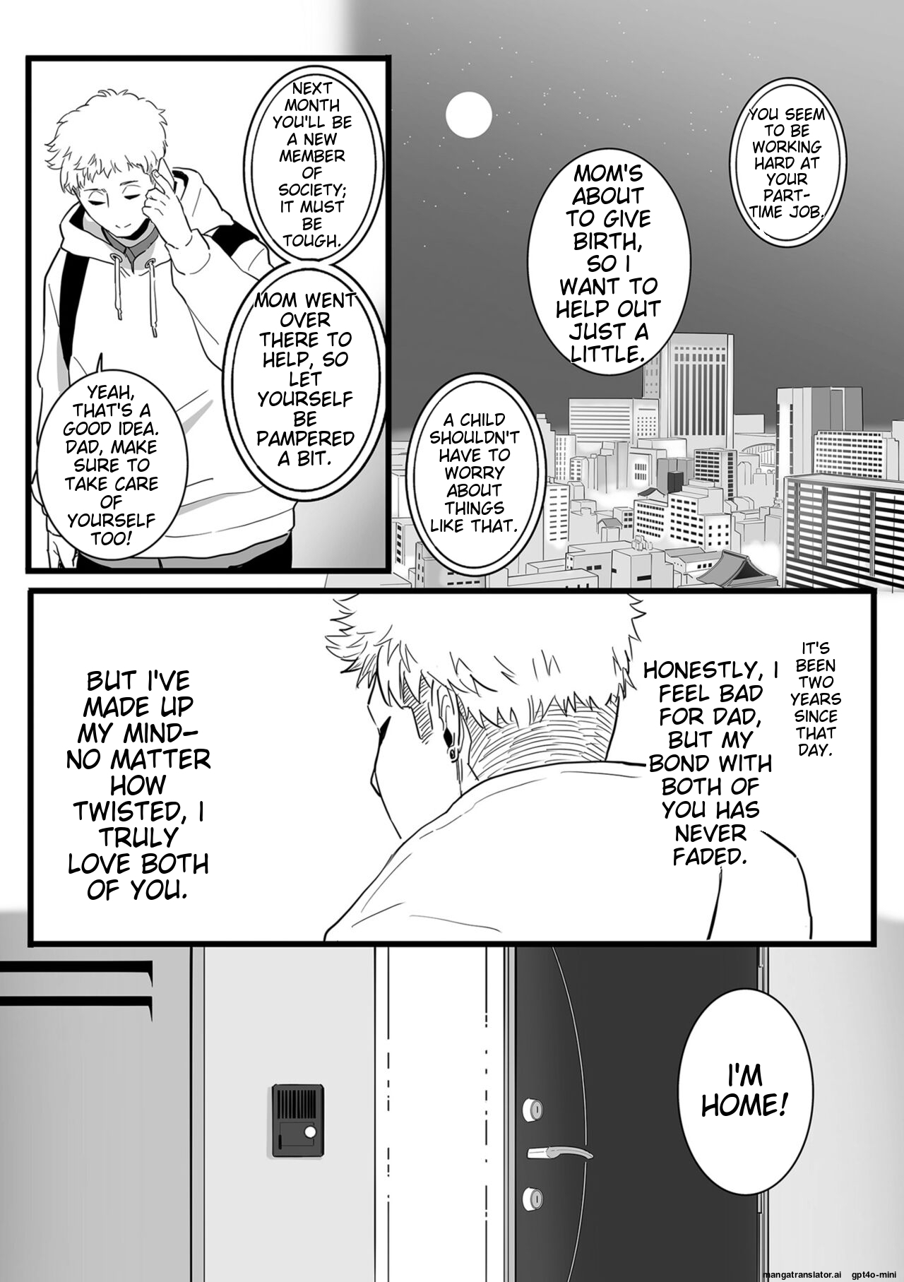 Mama Haha Tsukushi Zenpen ~ Kouhen - 2 and 3 - Page 47
