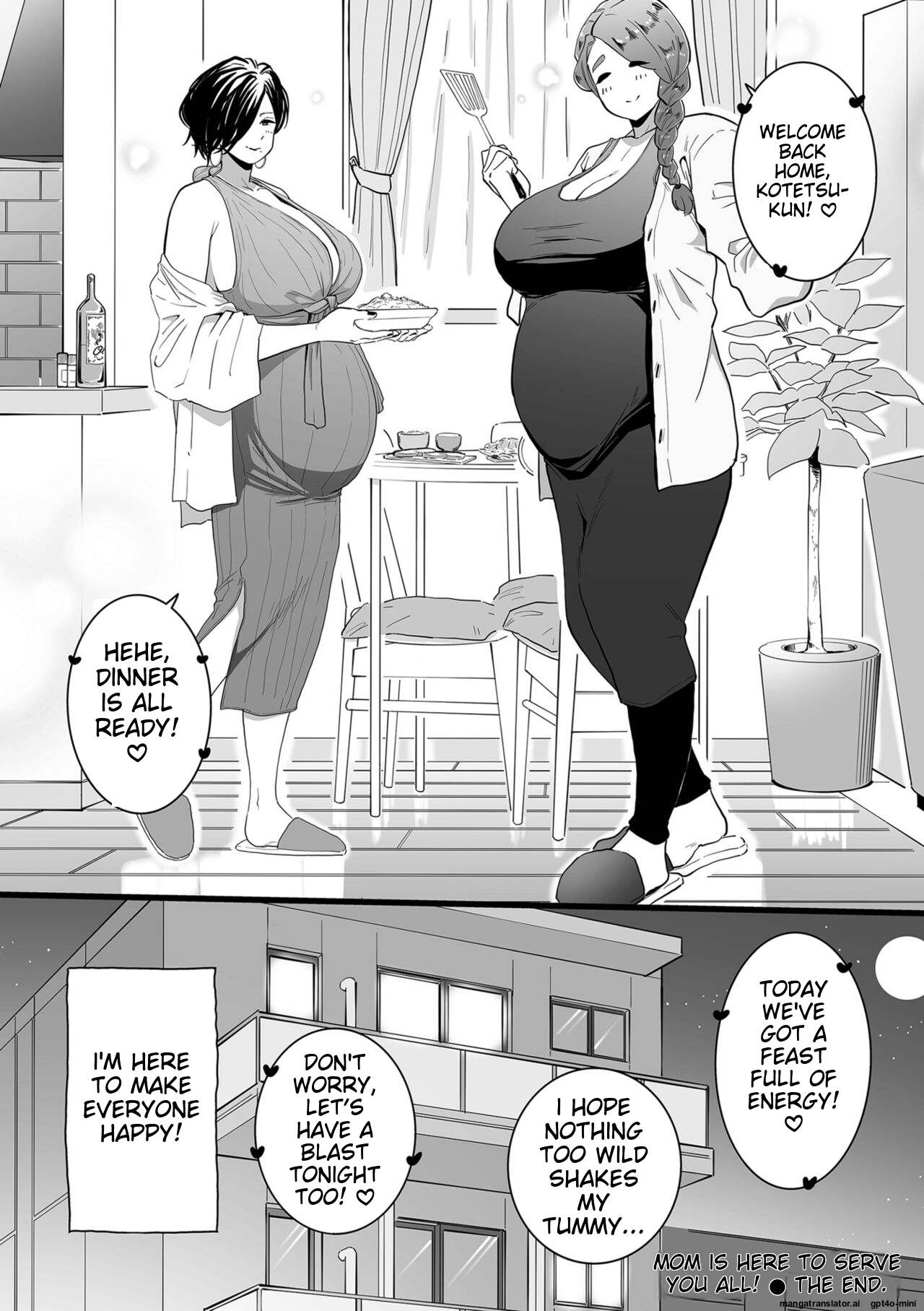 Mama Haha Tsukushi Zenpen ~ Kouhen - 2 and 3 - Page 48