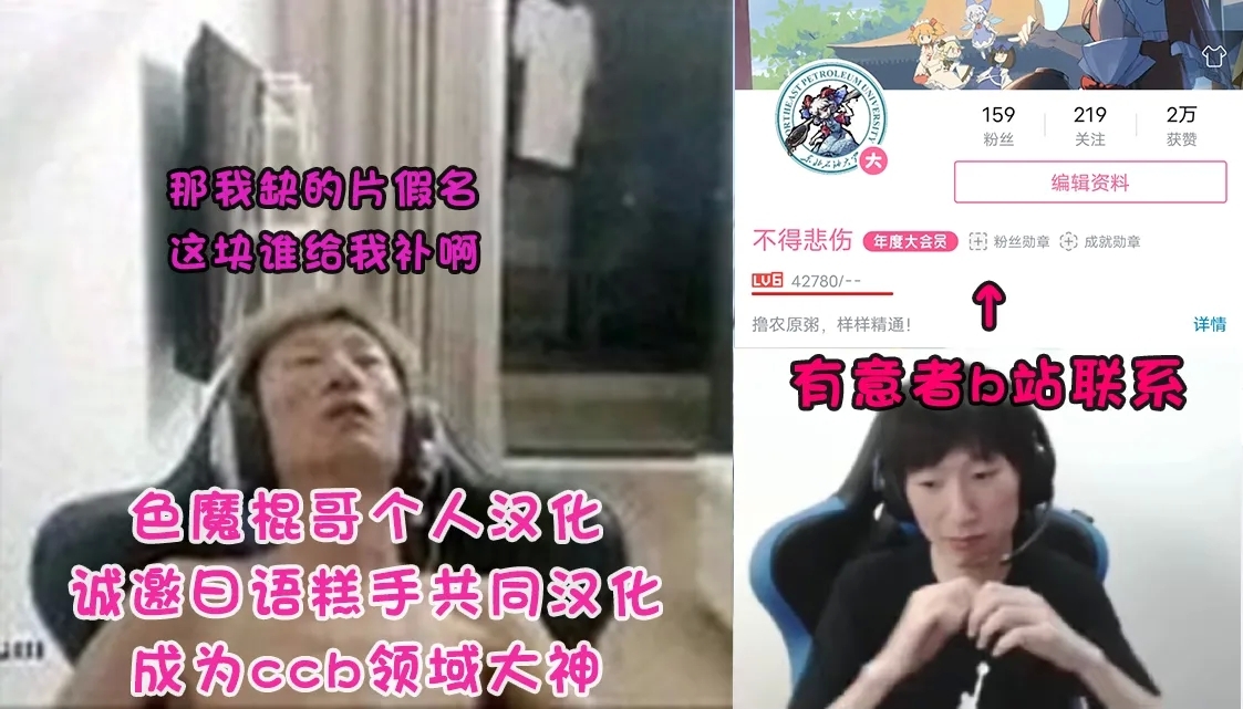 Futanari Tea Party Dosukebe Tougijou Nagisa VS Sisterhood + Kyuugo Kishidan | 扶她茶话会──性爱竞技场 桐藤渚VS修女会+救护骑士团 - Page 30