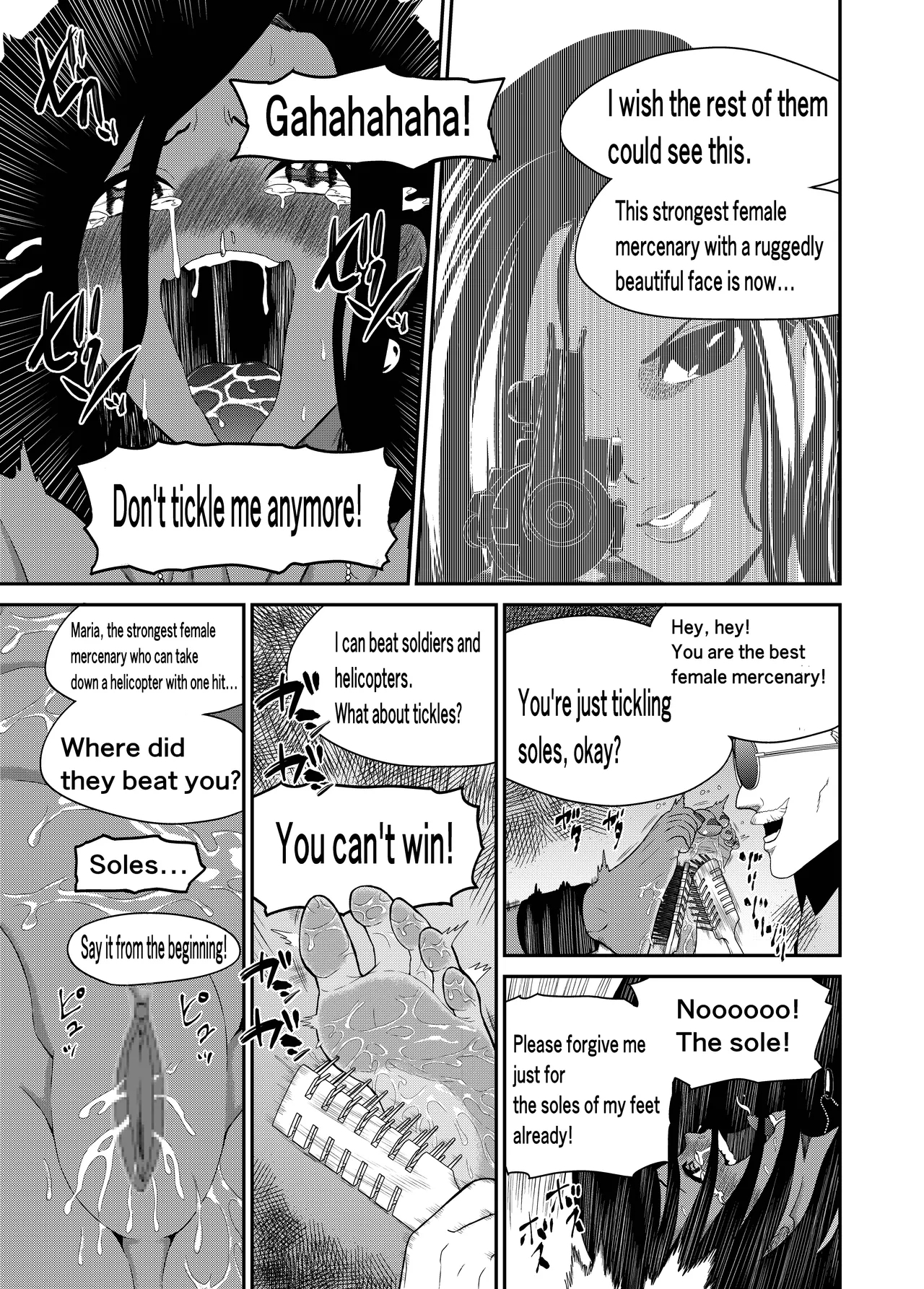 Cuccolo Army - Page 24