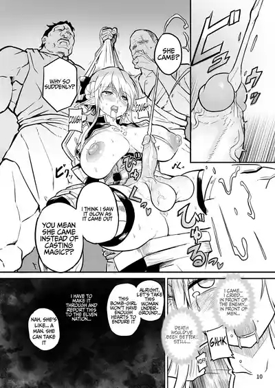 Futanari Elf Onna Kishi Verina Ryojoku Sakusei Kangoku 10